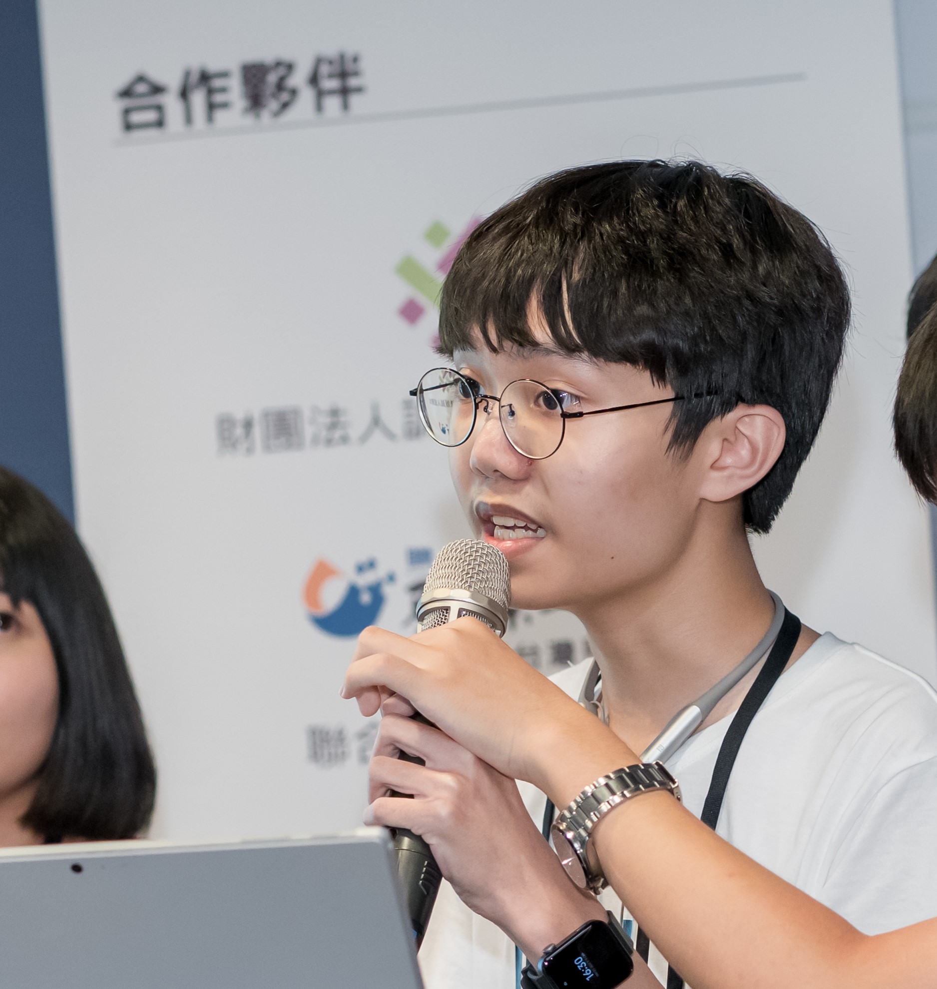 林奇葦個人照片