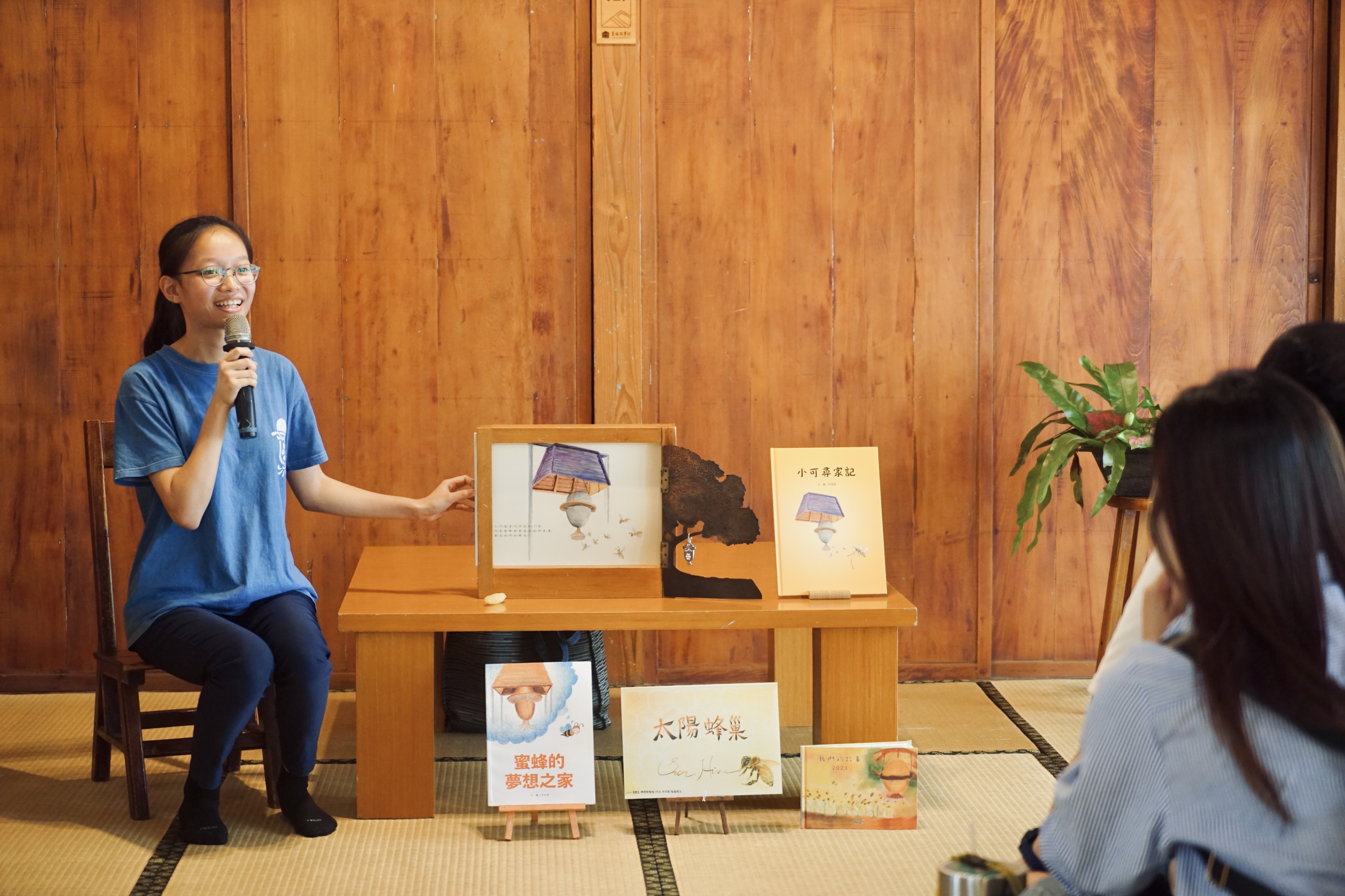 形象照或自然場景照